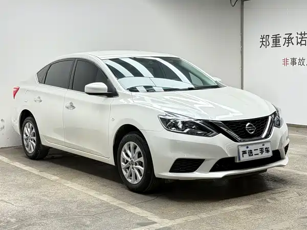 Nissan Sylphy 2024, фото 2