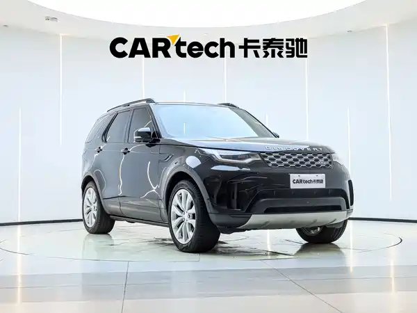Land Rover Discovery 2025, фото 3