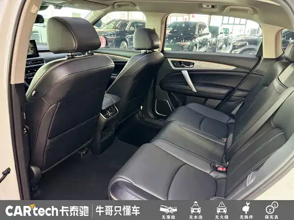 Honda Avancier 2023, фото 19