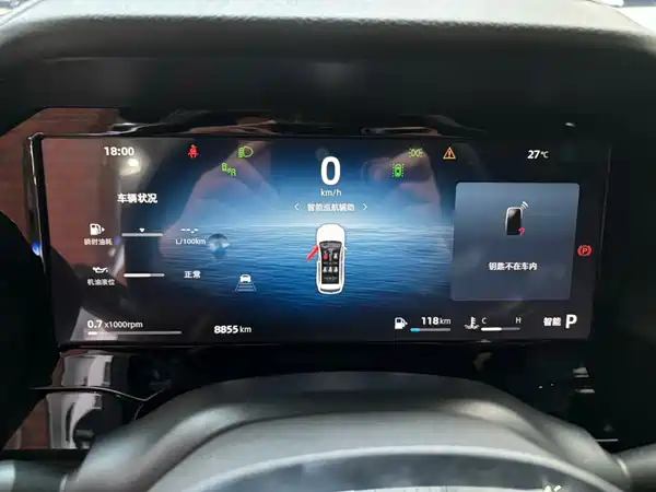 Geely Monjaro 2025, фото 4