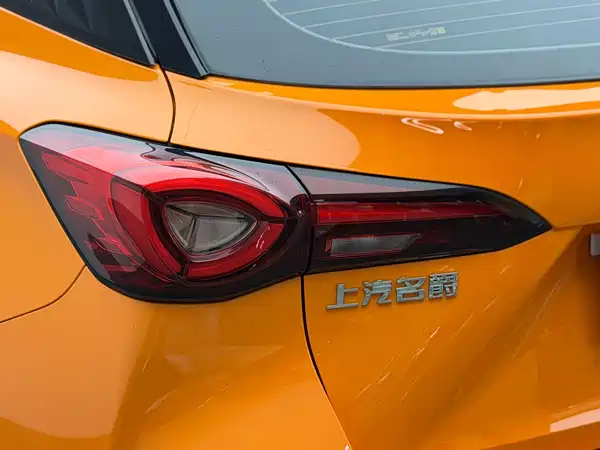 MG ONE 2022, фото 15