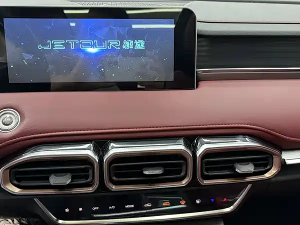 Jetour X70 PLUS 2021, фото 11