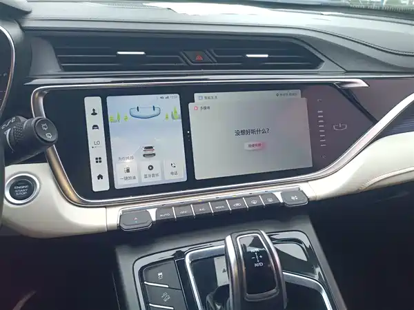 Geely Boyue 2022, фото 4