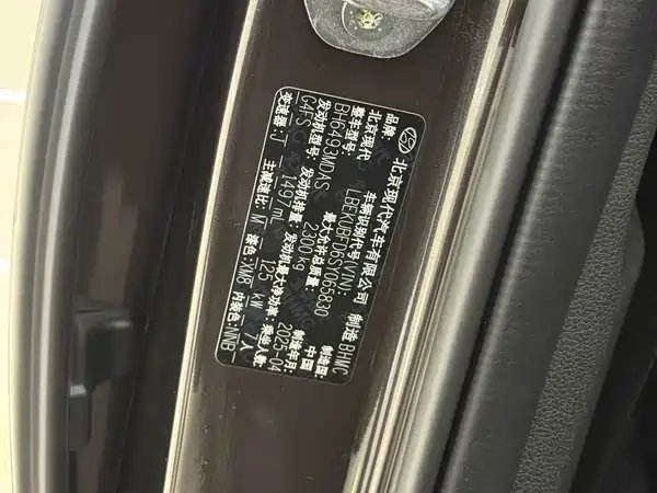 Hyundai Custin 2024, фото 3