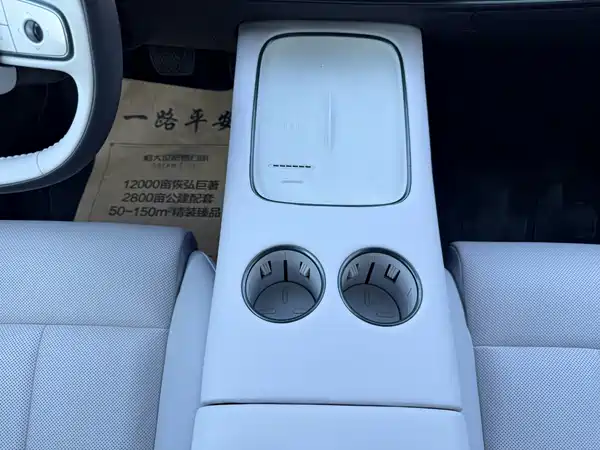 Nissan N7 2025, фото 9