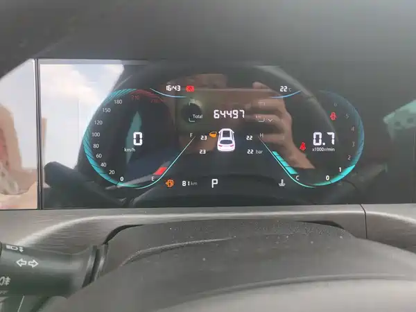 Changan CS35 PLUS 2021, фото 14