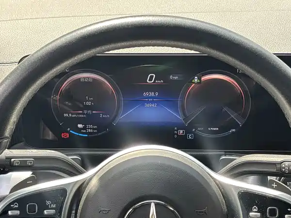 Mercedes-Benz EQB 2023, фото 12