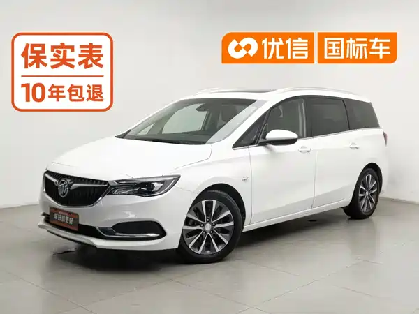 Buick GL6 2021