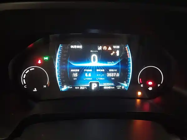 Chery Tiggo 8 2021, фото 7