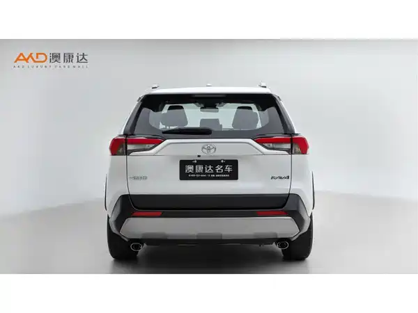 Toyota RAV4 2022, фото 4