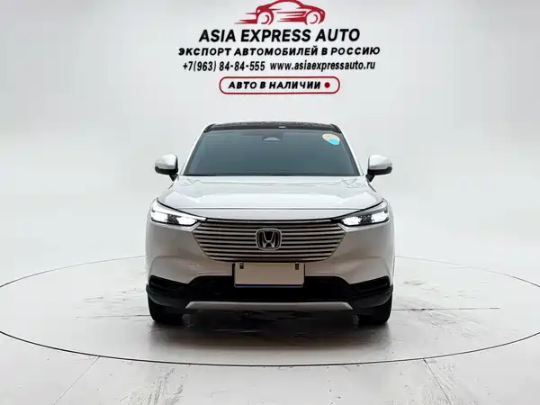 Honda HR-V 2023, фото 2