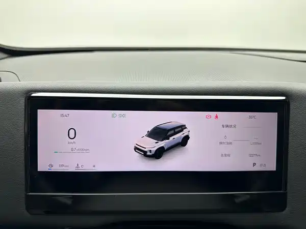 Geely Cowboy 2025, фото 11