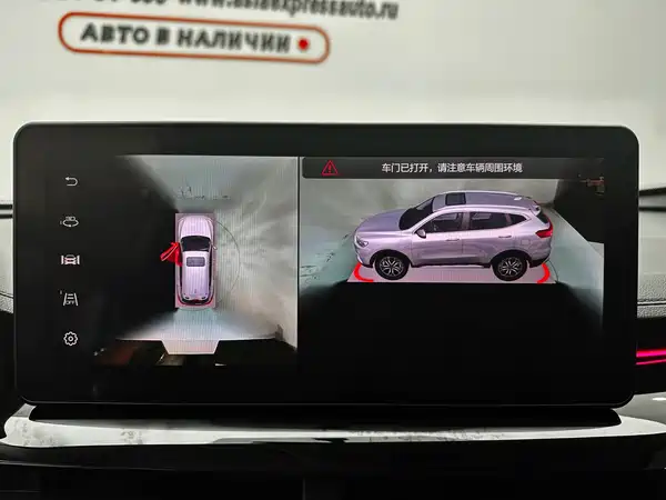 Haval H6 2021, фото 15