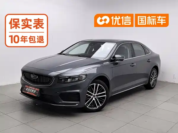 Geely Preface 2021
