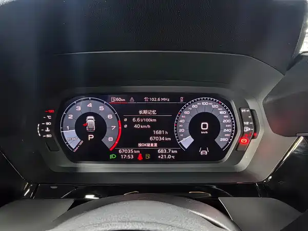 Audi A3 2023, фото 11