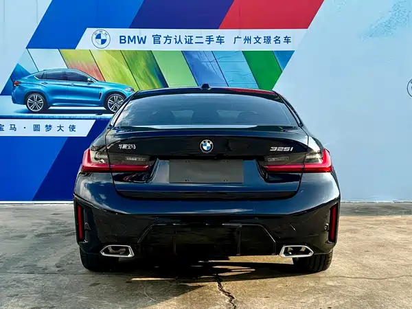BMW 3 Series 2026, фото 6