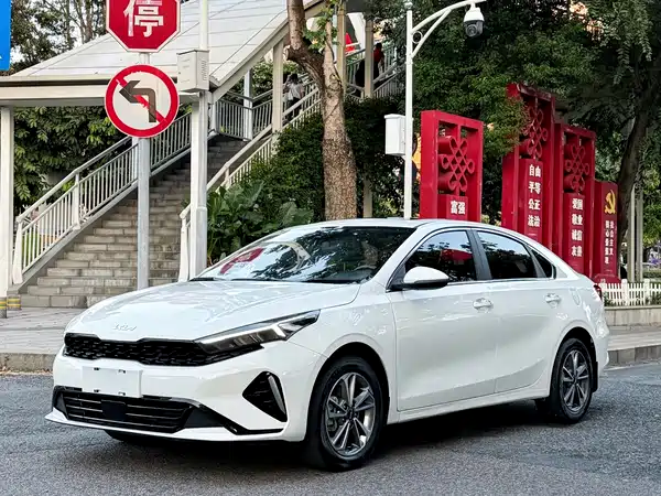 Kia K3 2023