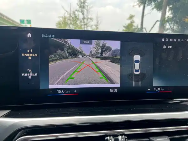 BMW i3 2022, фото 14