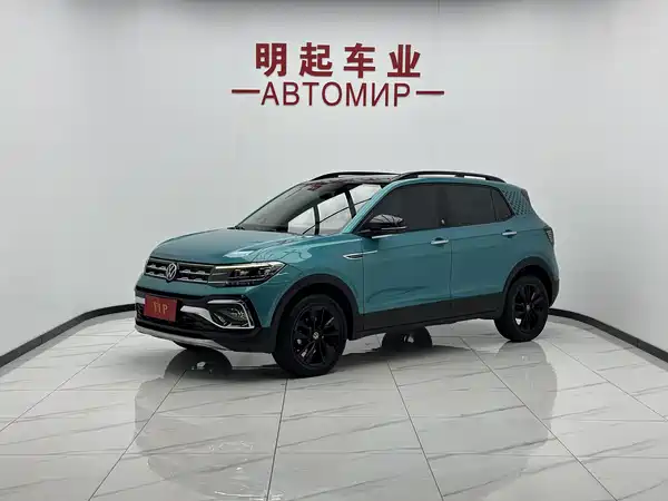 Volkswagen T-Cross 2023
