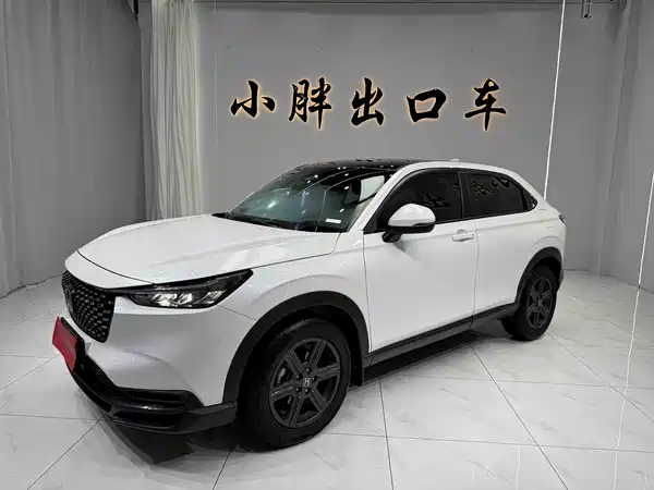 Honda XR-V 2023