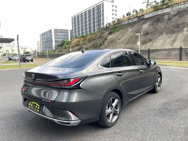 Changan Ruicheng PLUS 2023, фото 12