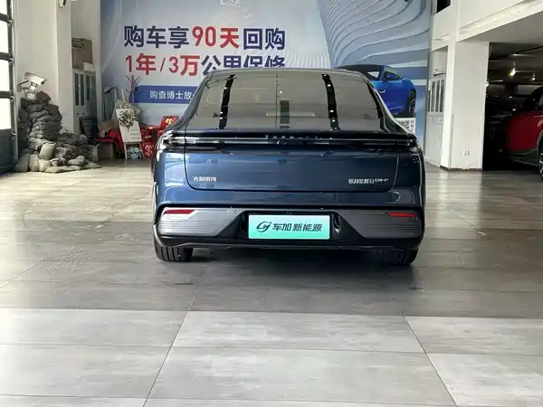 Geely Galaxy Starshine 8 2025, фото 8