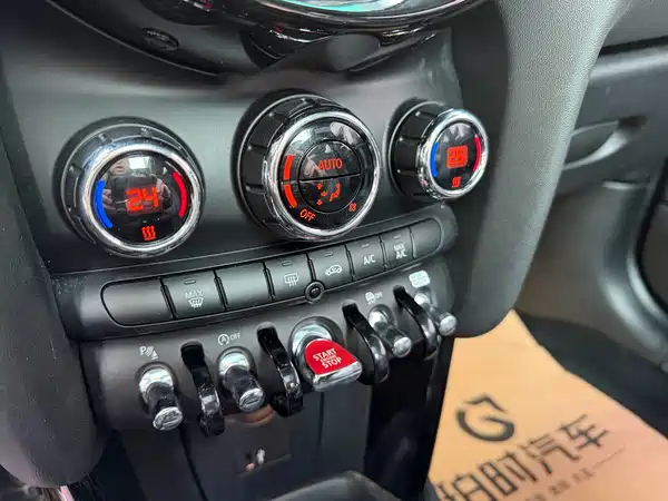 MINI 2023, фото 14