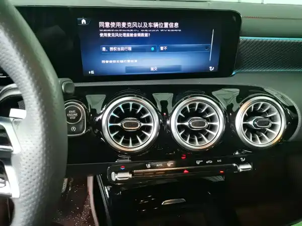 Mercedes-Benz A-Class 2023, фото 12