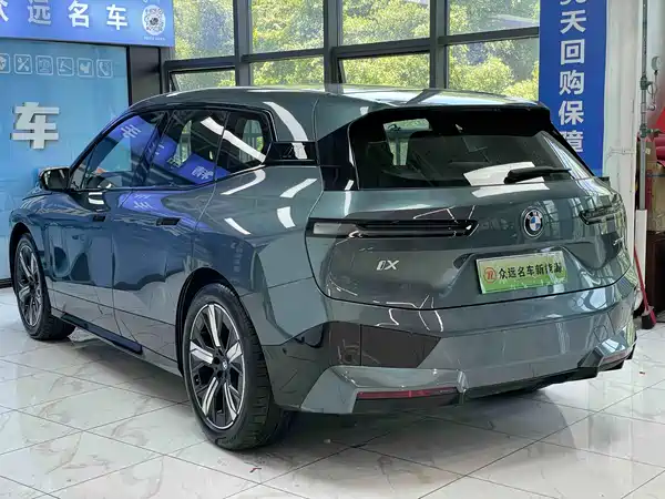 BMW iX 2022, фото 17
