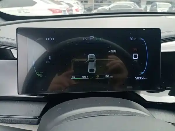 BYD Qin PLUS 2024, фото 11