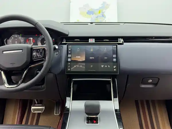 Land Rover Range Rover Velar 2025, фото 12