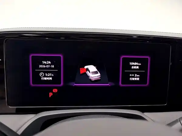 Volkswagen Magotan 2024, фото 12