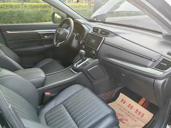 Honda Breeze 2021, фото 19