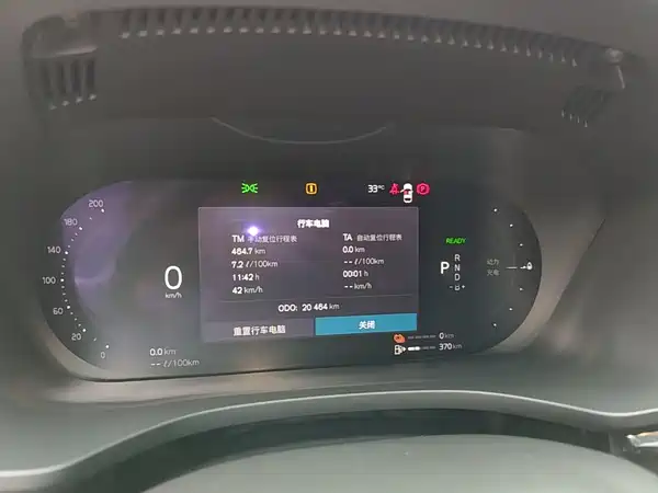 Volvo XC60 PHEV 2025, фото 11