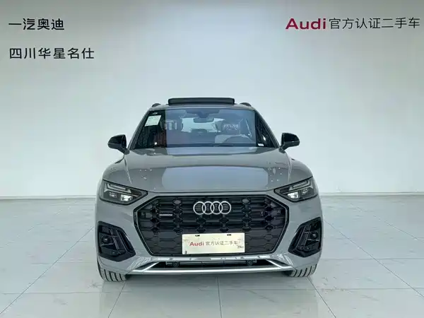 Audi Q5L 2025, фото 2