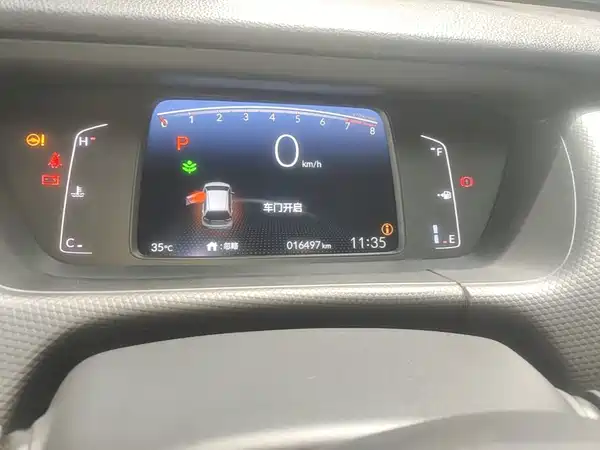 Honda Fit 2023, фото 11