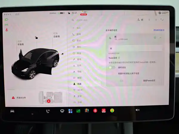 Tesla Model Y 2021, фото 40