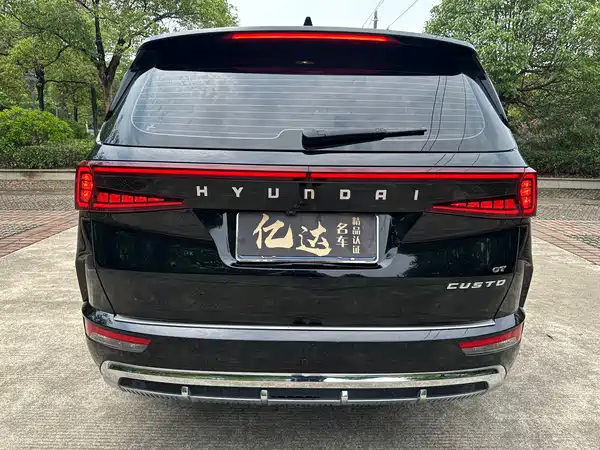 Hyundai Custin 2024, фото 16