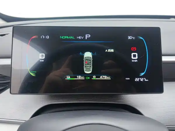 BYD Seal 05 DM-i 2025, фото 14