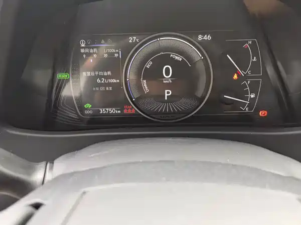 Lexus UX 2022, фото 14