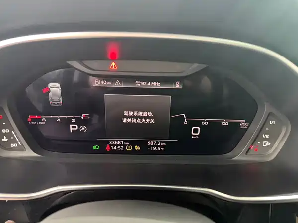 Audi Q3 2022, фото 17