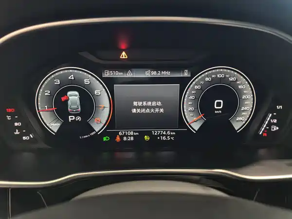 Audi Q3 2023, фото 8