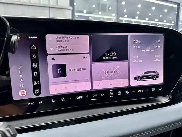 Audi Q6L e-tron 2025, фото 14