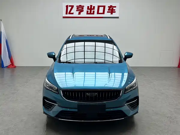 Geely Emgrand S 2022, фото 2