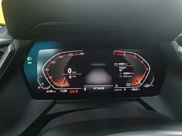 BMW 2 Series 2021, фото 11