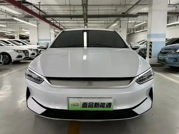  Qin PLUS