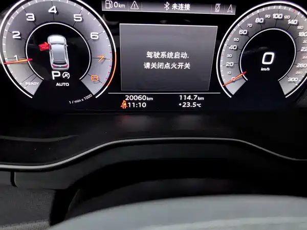 Audi Q5L 2024, фото 24