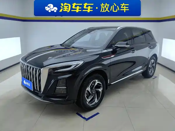 Hongqi HS3 2023