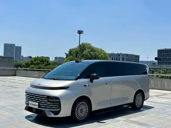 Geely Galaxy V900 2026
