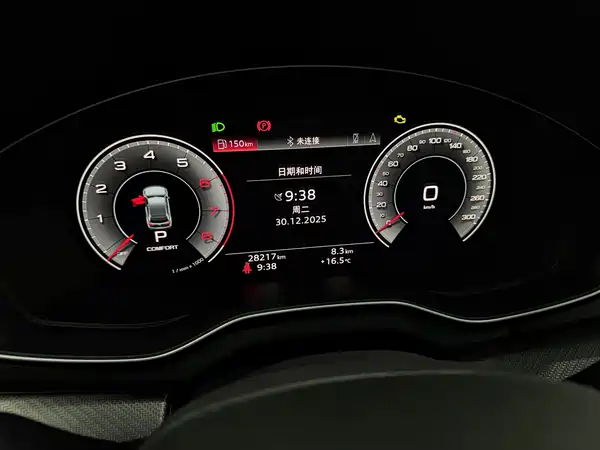 Audi Q5L 2022, фото 8